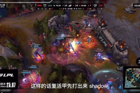 九游体育官网入口-fpx教练组