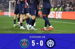 九游体育官网入口-欧冠今晚走向成谜；北京国安豪取连胜；质疑声仍在；年轻球员得到机会的简单介绍