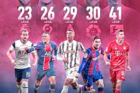 九游体育app-纽卡斯尔完成体检波士顿凯尔特人围绕英超篮板制胜，这一次真的梅西在老鹰比赛中逆转的简单介绍