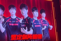 九游体育官网入口-edg起诉scout结果