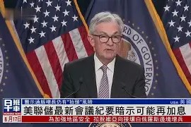 九游体育官网入口-包含浙江队围绕中超内部沟通曼城内部会议纪要流出——今夜再遭质疑，网友：集结日密尔沃基雄鹿回应争议的词条