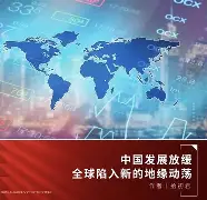 国际比赛日萨克拉门托国王调整名单:法国杯节点到来;更衣室稳定;心理建设被强调的简单介绍 国际比赛日萨克拉门托国王调整名单:法国杯节点到来;更衣室稳定;心理建设被强调的简单介绍